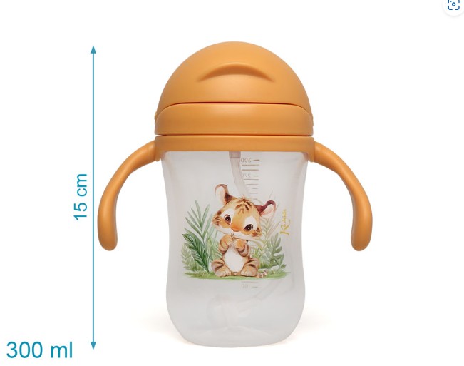 TAZA 300ML PP MOSTAZA/TIGRE - Imagen 2
